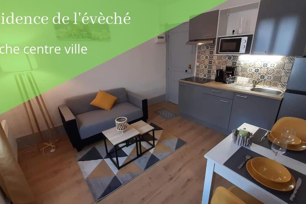 Residence De L Eveche 4 리모주 외부 사진